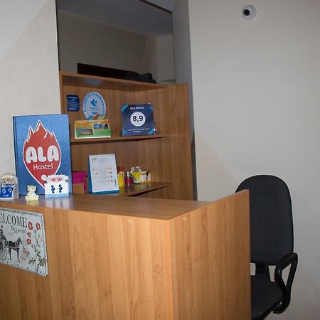 Ala Hostel Alma-Ata Exteriör bild