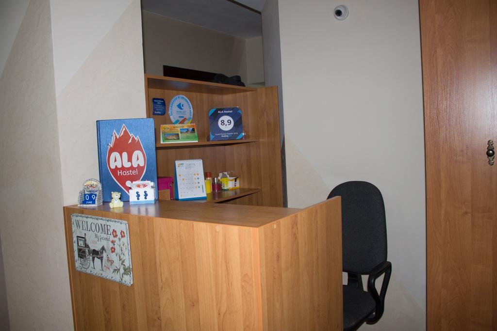 Ala Hostel Alma-Ata Exteriör bild